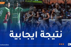 المولودية تصمد أمام “مازيمبي” وتخطف نقطة ثمينة