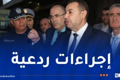 وزير النقل يأمر بإعادة الاعتبار لميناء الجزائر ويتوعد المتقاعسين