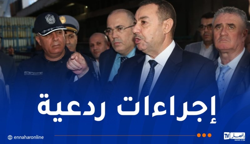 وزير النقل يأمر بإعادة الاعتبار لميناء الجزائر ويتوعد المتقاعسين