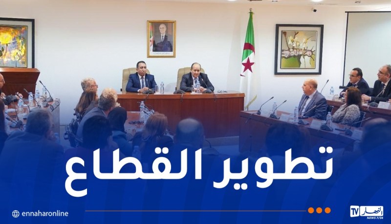 تعيين الأمين العام ورئيس الديوان لوزارة الصناعة