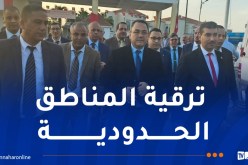 والي الطارف يحل بجندوبة التونسية تجسيدا لبرنامج “أفتياس”