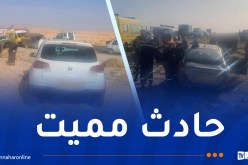 قتيل وثلاثة جرحى في حادث مرور بالمسيلة