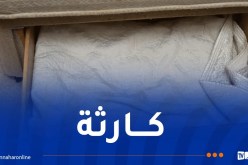 صادم.. أم تخفي طفلتها الرضيعة في دُرج لمدة 3 سنوات