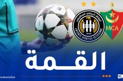 سلطاني حكما لقمة الجولة الـ11 بين وفاق سطيف ومولودية الجزائر