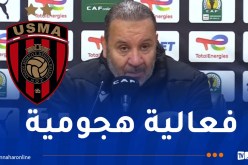 معلول: “استعدنا ثقلنا الهجومي وجسدنا أغلبية الفرص المتاحة”