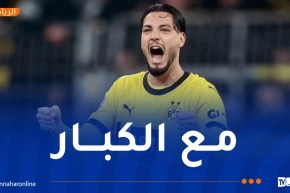 بن سبعيني ضمن التشكيلة المثالية لدوري أبطال أوروبا
