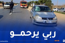 وفاة شخص في حادث مرور بمستغانم