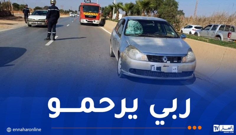 وفاة شخص في حادث مرور بمستغانم