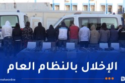 تستعمل شاحنات وأسلحة بيضاء.. وضع حد لعصابة أحياء بأم البواقي