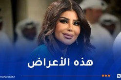 إصابة ممثلة شهيرة بفيروس إنفلونزا الخنازير