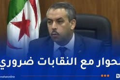 وزير التربية: نرحب بالعمل التشاركي ونحن بحاجة لمن يُتابع أداءنا