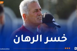 بيتكوفيتش يخسر قضية بقيمة 15 مليون أورو !