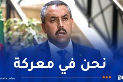 وزير التربية الوطنية يؤكد على تعميق البحث لفائدة التلميذ ويحذر من هذا الأمر