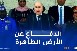الرئيس تبون يُهنئ الجيش الوطني والأسلاك الأمنية
