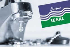 إنقطاع مياه الشرب لمدة 4 أيام بهذه البلديات 