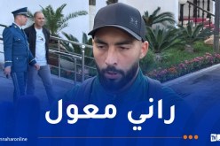 عبدلي: “أريد إثبات أحقيتي بالتواجد مع الخضر”