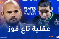 أسطورة هولندا: “حاج موسى يتطور بشكل جيد ومن الممتع مشاهدته”