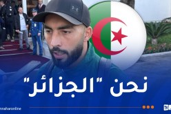 عبدلي: “نريد الفوز في غينيا الاستوائية رغم تأهلنا مسبقا للكان”