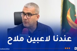 خزروني: “تيبي مازمبي يبقى من أفضل الأندية الإفريقية ولدينا ثقة في تعدادنا”