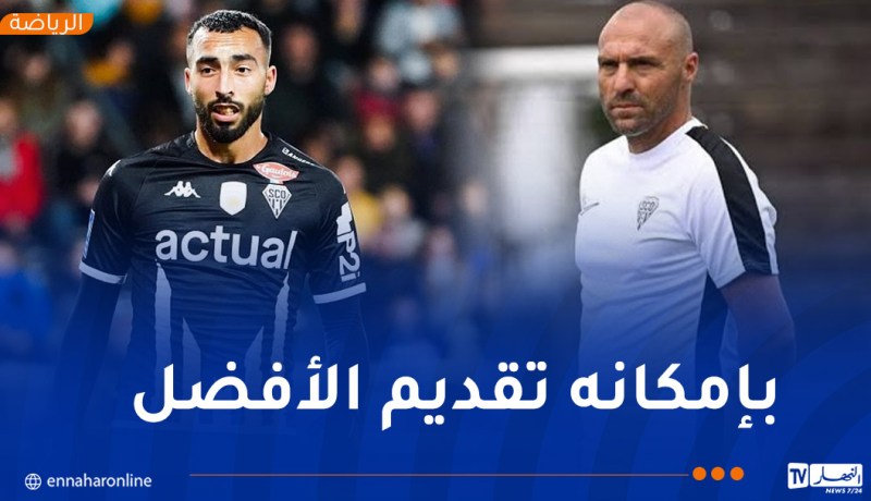 مدرب أنجي يشيد بإمكانيات عبداللي وينتظر منه التألق أكثر