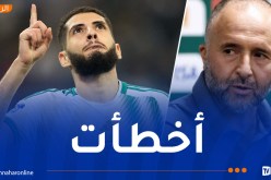 بن زية: “هذا ما حدث بيني وبين بلماضي”