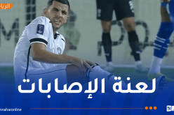 عطال يصاب مجددا ويغادر مواجهة السد والهلال في دوري أبطال آسيا للنخبة