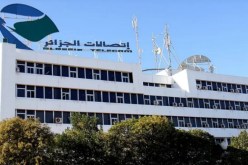 إدماج 54 متربصًا ناجحًا في مسابقة التوظيف لاتصالات الجزائر