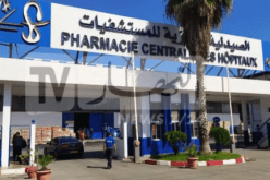 وزير الصحة.. 46 بالمائة من ميزانية الصيدلية المركزية مخصصة للأمراض النادرة