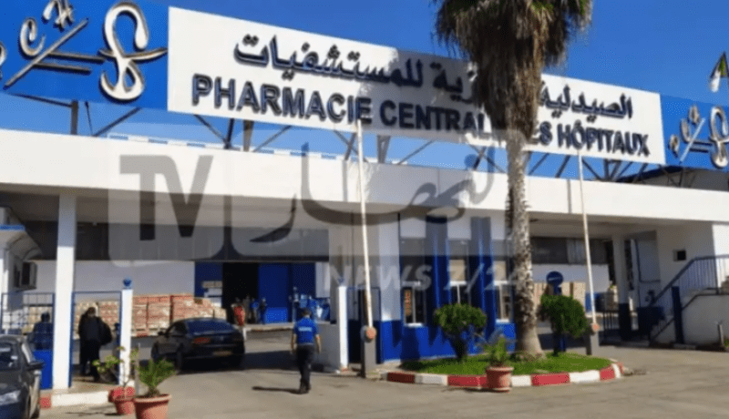 وزير الصحة.. 46 بالمائة من ميزانية الصيدلية المركزية مخصصة للأمراض النادرة