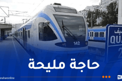 بعد توقف لـ8 سنوات.. إعادة إطلاق رحلات خط “قسنطينة – الجزائر – قسنطينة”