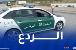 مخالفة مرورية عقوبتها توقيف المركبة وغرامة بـ 2000 دج