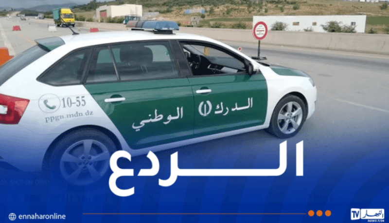 مخالفة مرورية عقوبتها توقيف المركبة وغرامة بـ 2000 دج