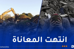 بعد 21 سنة من الزلزال..ترحيل قاطني الشاليهات في بومرداس