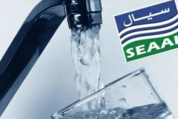 سيال تُوجه بيانا هاما للمتخلفين عن دفع المستحقات