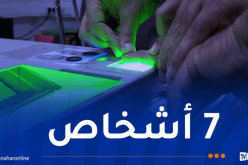 عنابة.. تفكيك شبكة تسطو على المصانع