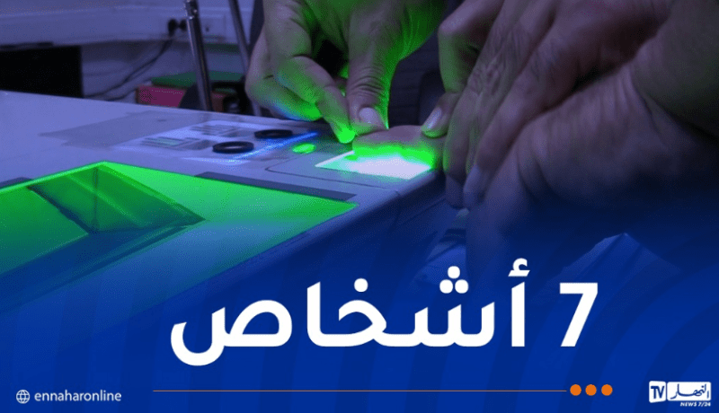 عنابة.. تفكيك شبكة تسطو على المصانع