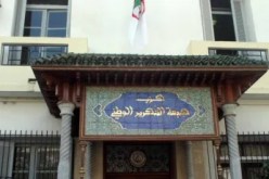 الأفلان: الإعتراف الفرنسي باغتيال الشهيد العربي بن مهيدي خطوة لحل ملف الذاكرة