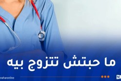 قتلها بـ18 طعنة “بوشية”.. المؤبد لمسبوق اعتدى على ممرضة !