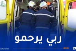 سطيف.. وفاة شخص تسمما بالغاز