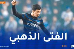 بالفيديو.. مازة هدافا رفقة هيرتا برلين في كأس ألمانيا 
