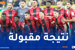 سوسطارة تعود بنقطة ثمينة من أدغال إفريقيا