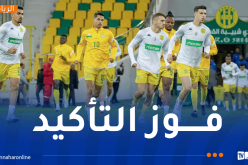 شبيبة القبائل يحقق فوزا بشق الأنفس أمام الضيف نجم مقرة