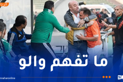 بالفيديو.. لاعب مصري يعتدي على مدربه لسبب غريب!