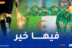 الكيني فيليب كاماكو حكماً للقاء شباب قسنطينة وبرافوس الأنغولي
