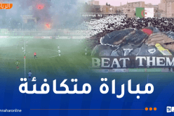 مولودية الجزائر يعود بالتعادل أمام سطيف وديلور يضيع ضربة جزاء مجددا