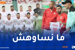 فيما كُرم بورديم.. شباب بلوزداد يفوز أمام الشلف بثنائية نظيفة 
