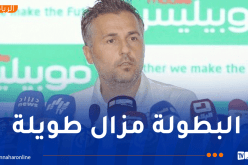 بوميل :”قدمنا مستوى جيد رغم التعادل أمام سطيف”