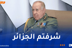 الفريق أول شنقريحة يهنئ المنتخب الوطني العسكري