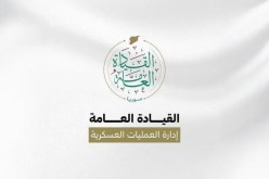 سوريا.. إدارة العمليات العسكرية تعلن الشروع في تسوية وضعيات عناصر نظام الأسد