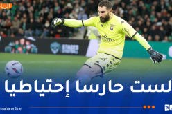 ماندريا غير راض عن وضعيته في ناديه كان